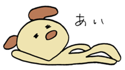 unu sticker #2480648