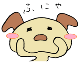 unu sticker #2480650