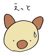 unu sticker #2480656