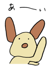 unu sticker #2480657