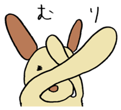 unu sticker #2480665