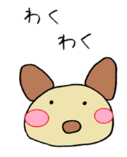 unu sticker #2480667