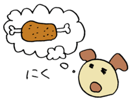 unu sticker #2480669