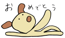 unu sticker #2480670