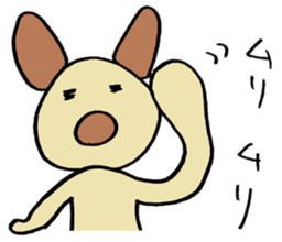 unu sticker #2480677