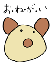 unu sticker #2480678