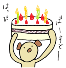 unu sticker #2480679