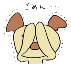 unu sticker #2480681