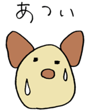 unu sticker #2480682