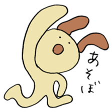 unu sticker #2480683