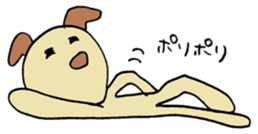 unu sticker #2480686