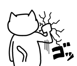 Patience Cat sticker #2480843