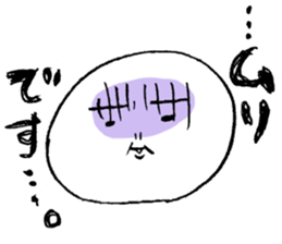 Mr. Chubby White sticker #2480928