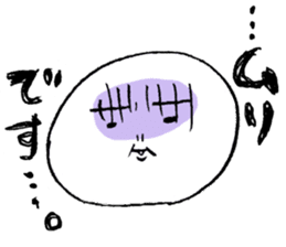 Mr. Chubby White sticker #2480928