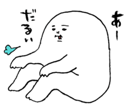 Mr. Chubby White sticker #2480931