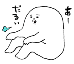 Mr. Chubby White sticker #2480931