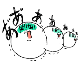 Mr. Chubby White sticker #2480932