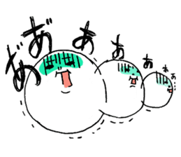 Mr. Chubby White sticker #2480932