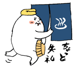 Mr. Chubby White sticker #2480937