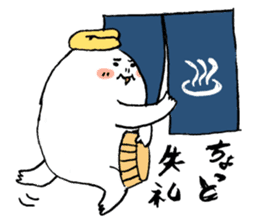 Mr. Chubby White sticker #2480937