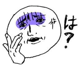 Mr. Chubby White sticker #2480940