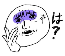 Mr. Chubby White sticker #2480940