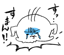 Mr. Chubby White sticker #2480941