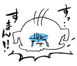 Mr. Chubby White sticker #2480941