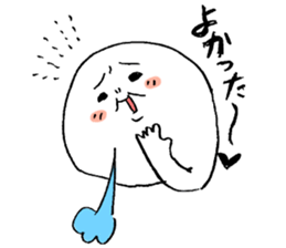 Mr. Chubby White sticker #2480942