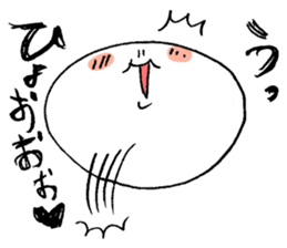 Mr. Chubby White sticker #2480943