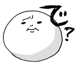 Mr. Chubby White sticker #2480945