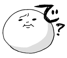 Mr. Chubby White sticker #2480945