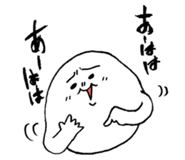 Mr. Chubby White sticker #2480946