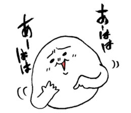 Mr. Chubby White sticker #2480946