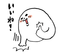 Mr. Chubby White sticker #2480951