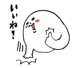 Mr. Chubby White sticker #2480951