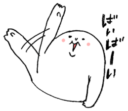 Mr. Chubby White sticker #2480956