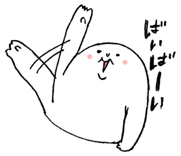 Mr. Chubby White sticker #2480956