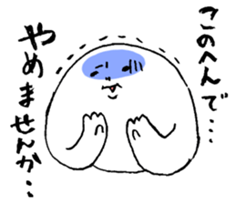 Mr. Chubby White sticker #2480957