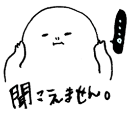 Mr. Chubby White sticker #2480959