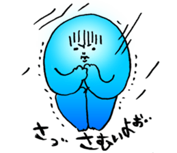 Mr. Chubby White sticker #2480961