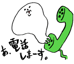 Mr. Chubby White sticker #2480966