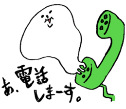 Mr. Chubby White sticker #2480966