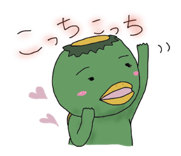 Kappalin sticker #2481011