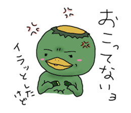 Kappalin sticker #2481014