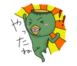 Kappalin sticker #2481015