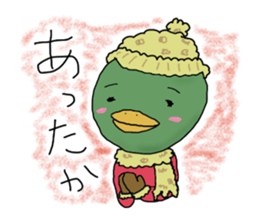 Kappalin sticker #2481019