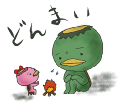 Kappalin sticker #2481020