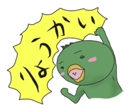 Kappalin sticker #2481022