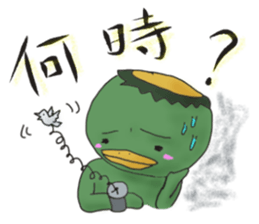 Kappalin sticker #2481039